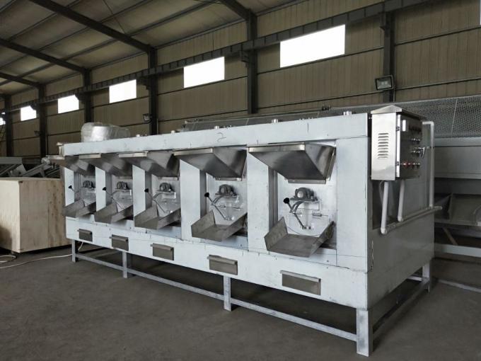 Cacao Bean Roasting Machine Roaster de noix de cajou de café de nourriture