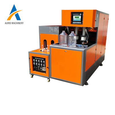 Machine de soufflement 550 Pcs/H en plastique de bouteille d'animal familier de cavités 46 millimètres