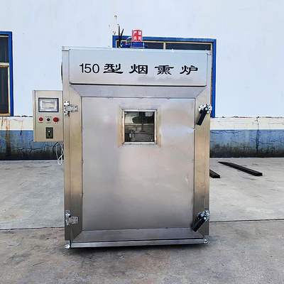 Étuve de tabagisme de poissons en lots de la machine 304ss 150kg de poissons commerciaux de PLC