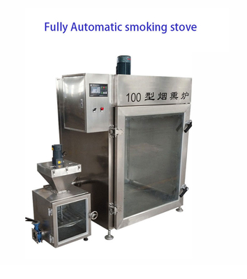 Poissons chauds et froids en lots 100kg fumant Oven Sausage Chicken Smoke Machine
