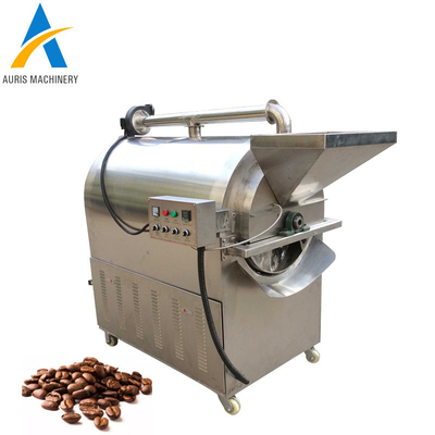 Café automatique Bean Roaster Food SUS201 SUS304 de rôti frais d'anarcadier