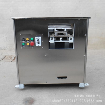 machine électrique Tuna Slicer Meat Cutter Equipment du découpage de poissons 150kg/H