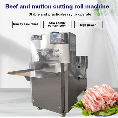 La machine congelée de coupeur de morceaux de petit pain de boeuf a refroidi le mouton coupant 550w de congélation